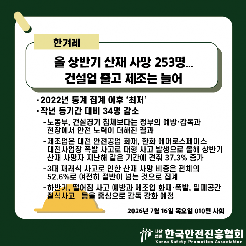 e2523bbf658b3575e64c3c868708cc9b_1784168895_966.png