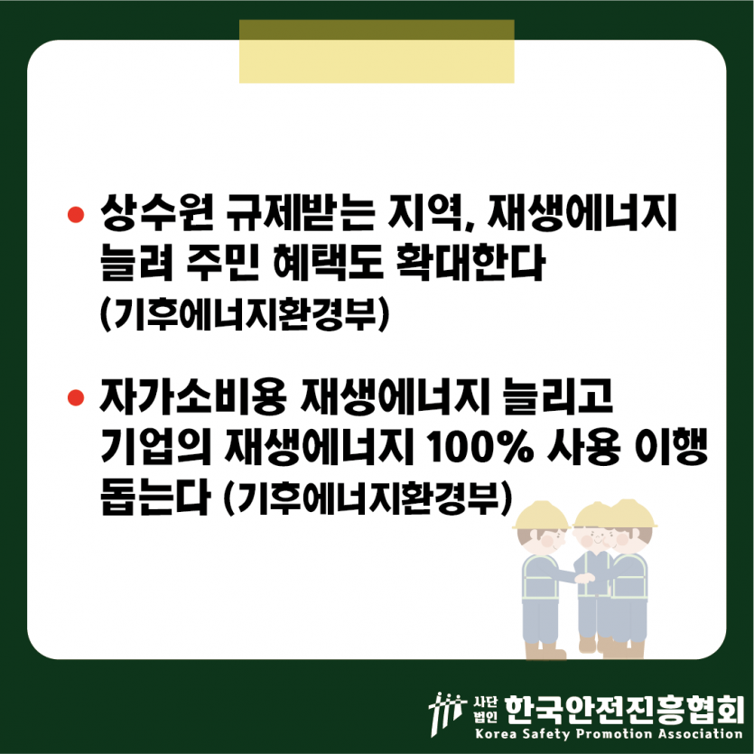 ea7196025709e9de9d4f8b404d9b6ddb_1784685276_1989.png