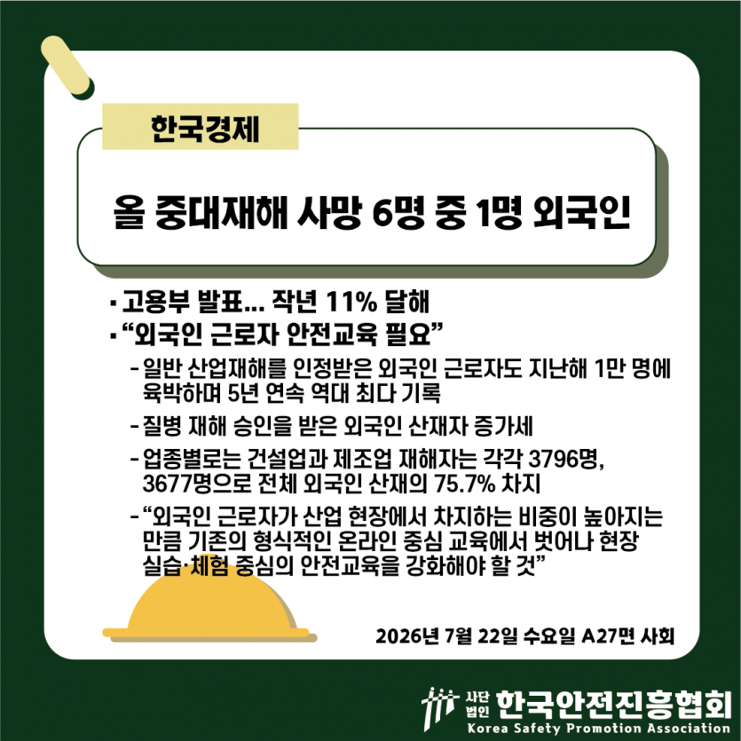 ea7196025709e9de9d4f8b404d9b6ddb_1784688145_4881.png