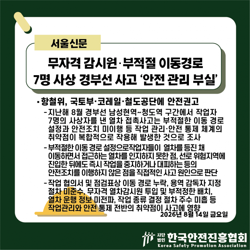 219bd5ddee96408111bdc588f1eda9fd_1787021444_0243.png