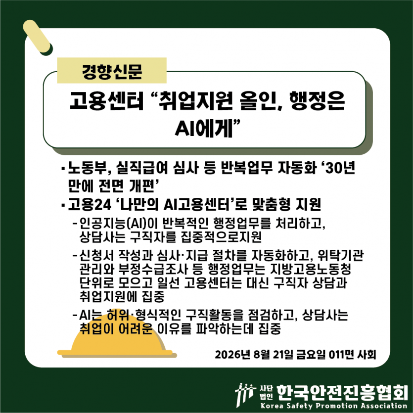 39efdbf17e76b4b95e63a83afa9c938d_1787278704_8718.png
