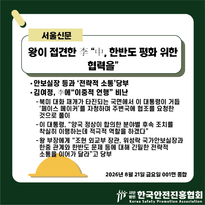 39efdbf17e76b4b95e63a83afa9c938d_1787278704_9321.png