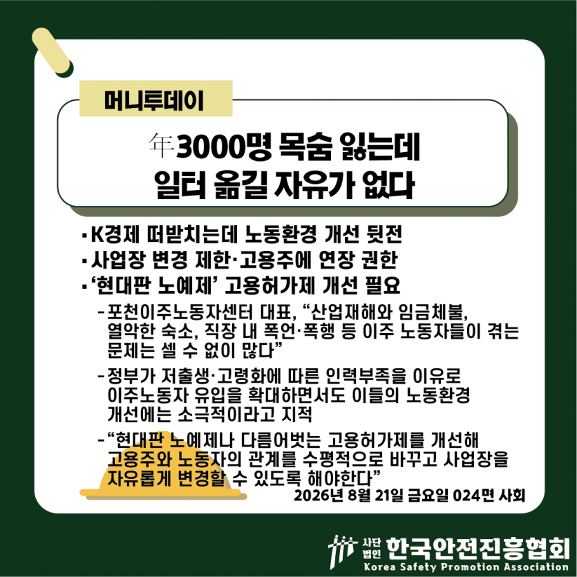 39efdbf17e76b4b95e63a83afa9c938d_1787278704_995.png