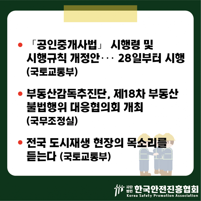 764687be8129fb3c844dd3127572c034_1786501078_9335.png