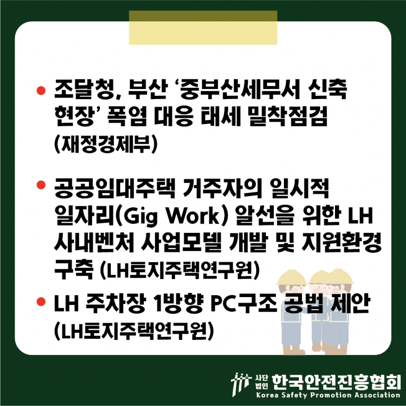 764687be8129fb3c844dd3127572c034_1786501078_994.png