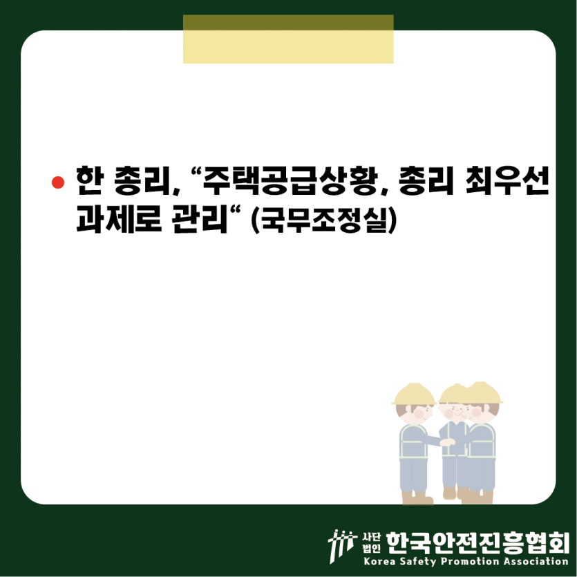 7f1f1f04f9aa20961cb15c5fd13e6ce2_1787109797_8685.png