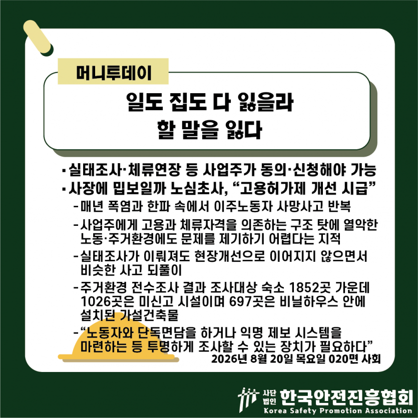 a95bf1d5b8b029b2ab0b5e089441f094_1787192792_3495.png