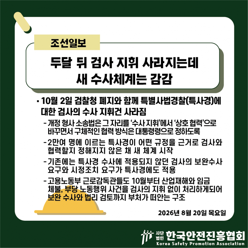 a95bf1d5b8b029b2ab0b5e089441f094_1787192792_4747.png