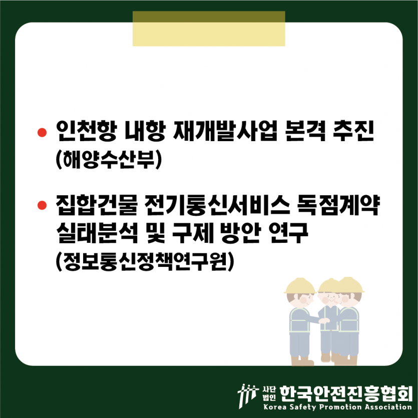 a95bf1d5b8b029b2ab0b5e089441f094_1787193012_5095.png