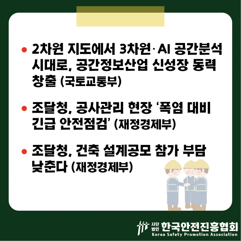 bf57220c3feeac1dd8f6804e0c9ba2bf_1785810551_4179.png