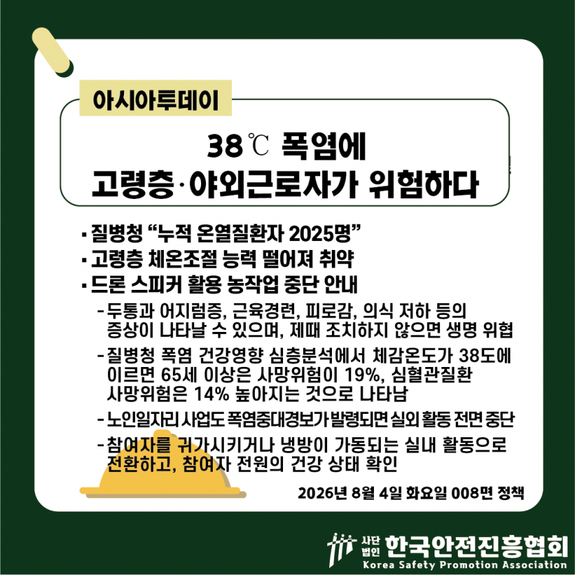 bf57220c3feeac1dd8f6804e0c9ba2bf_1785813587_6824.png