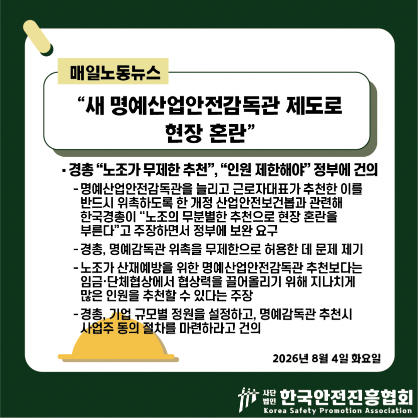 bf57220c3feeac1dd8f6804e0c9ba2bf_1785813587_9515.png