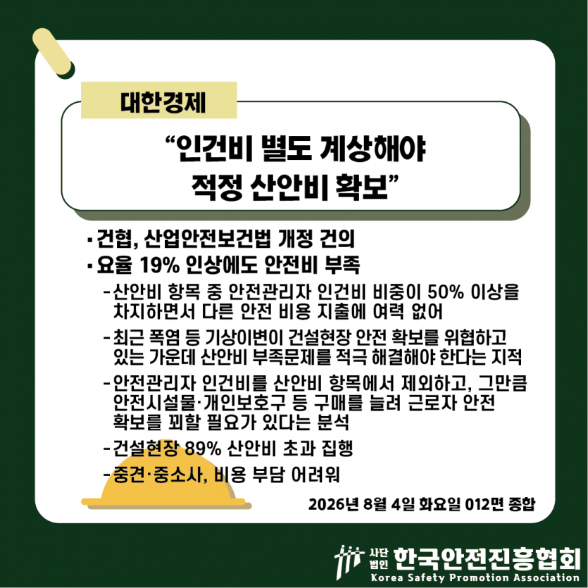 bf57220c3feeac1dd8f6804e0c9ba2bf_1785813588_0087.png