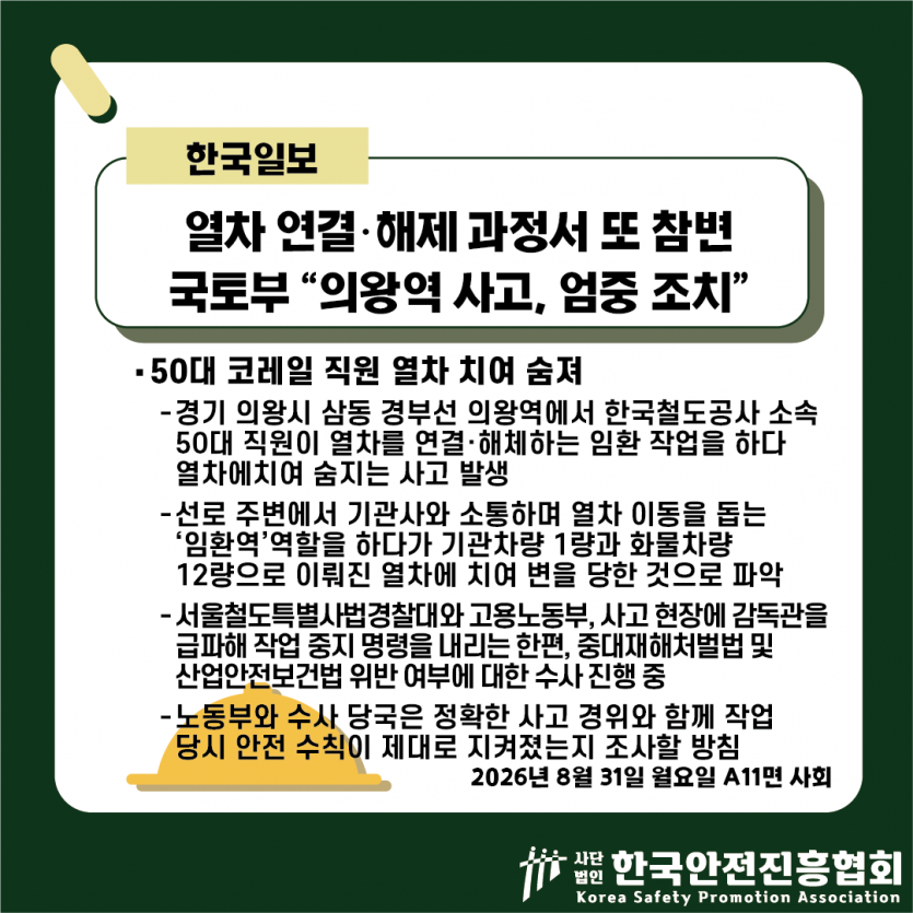 f3a830de65e095042ef89c6b1b576ccb_1788143931_0855.png