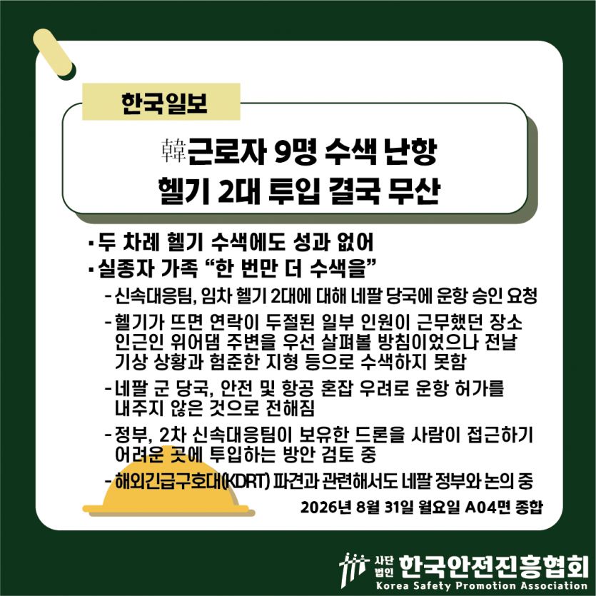 f3a830de65e095042ef89c6b1b576ccb_1788143931_1459.png