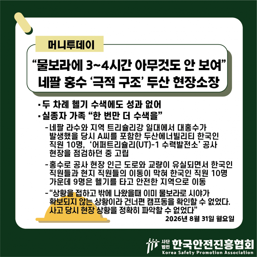 f3a830de65e095042ef89c6b1b576ccb_1788143931_203.png