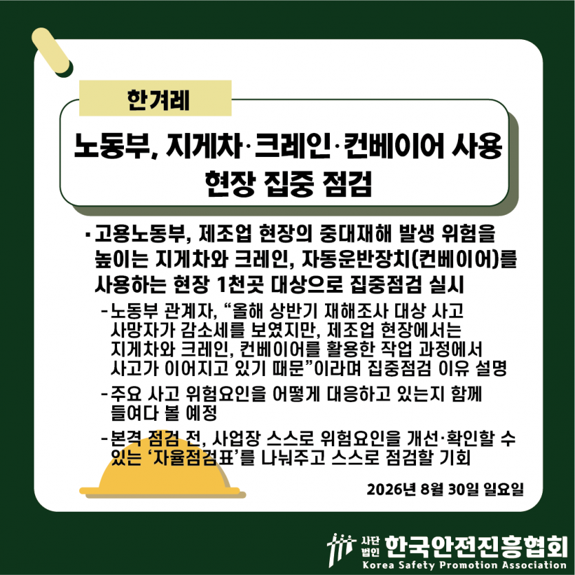 f3a830de65e095042ef89c6b1b576ccb_1788143931_2683.png