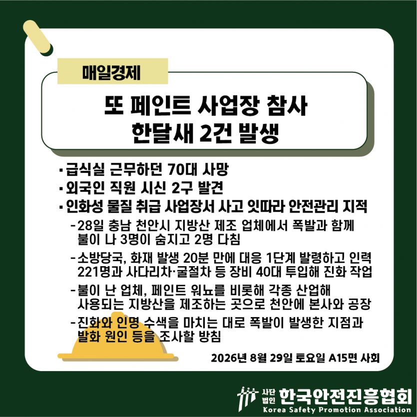 f3a830de65e095042ef89c6b1b576ccb_1788143931_3339.png