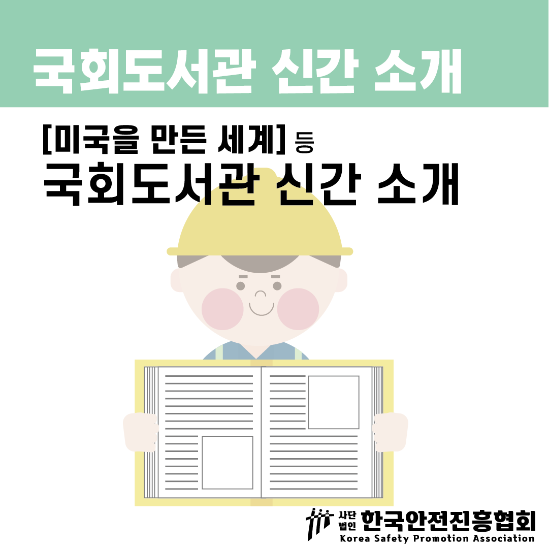 7adfe547d2b5ca5d25553e306e4ad50e_1788919873_7502.png