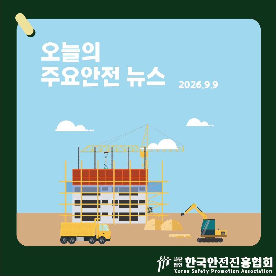 7adfe547d2b5ca5d25553e306e4ad50e_1788921673_7134.png