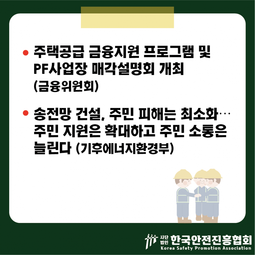 41e8b72901789018acd8ddde32e5d05e_1789524498_7921.png