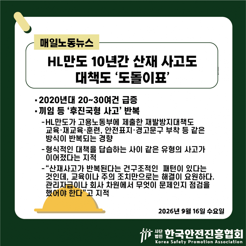 41e8b72901789018acd8ddde32e5d05e_1789525676_6342.png