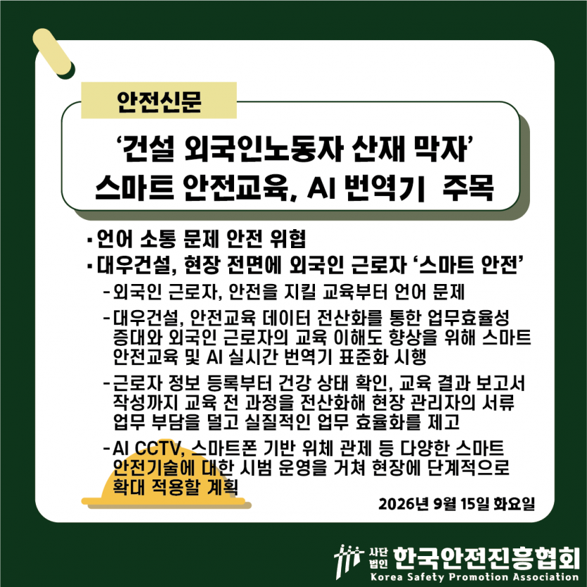 41e8b72901789018acd8ddde32e5d05e_1789525676_7103.png