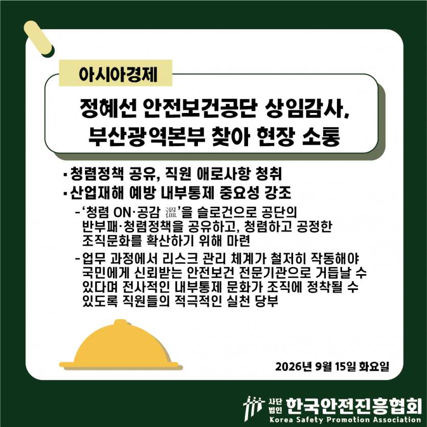 41e8b72901789018acd8ddde32e5d05e_1789525676_7716.png