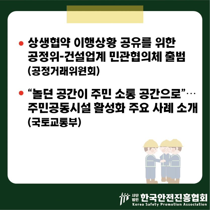 5030b928da87b5c6a82914573df78eef_1789609353_6857.png