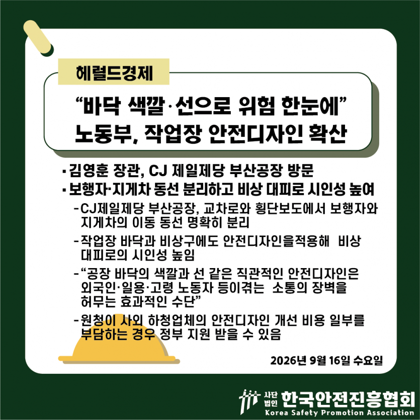 5030b928da87b5c6a82914573df78eef_1789617957_5615.png