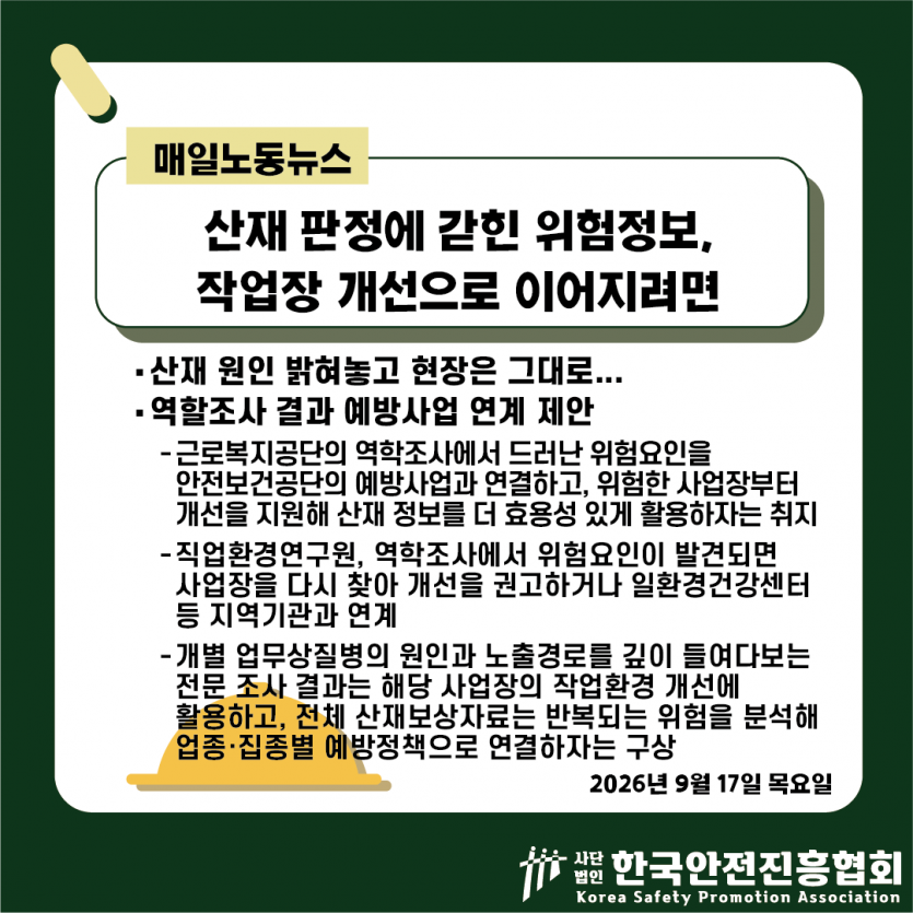 5030b928da87b5c6a82914573df78eef_1789617957_6273.png