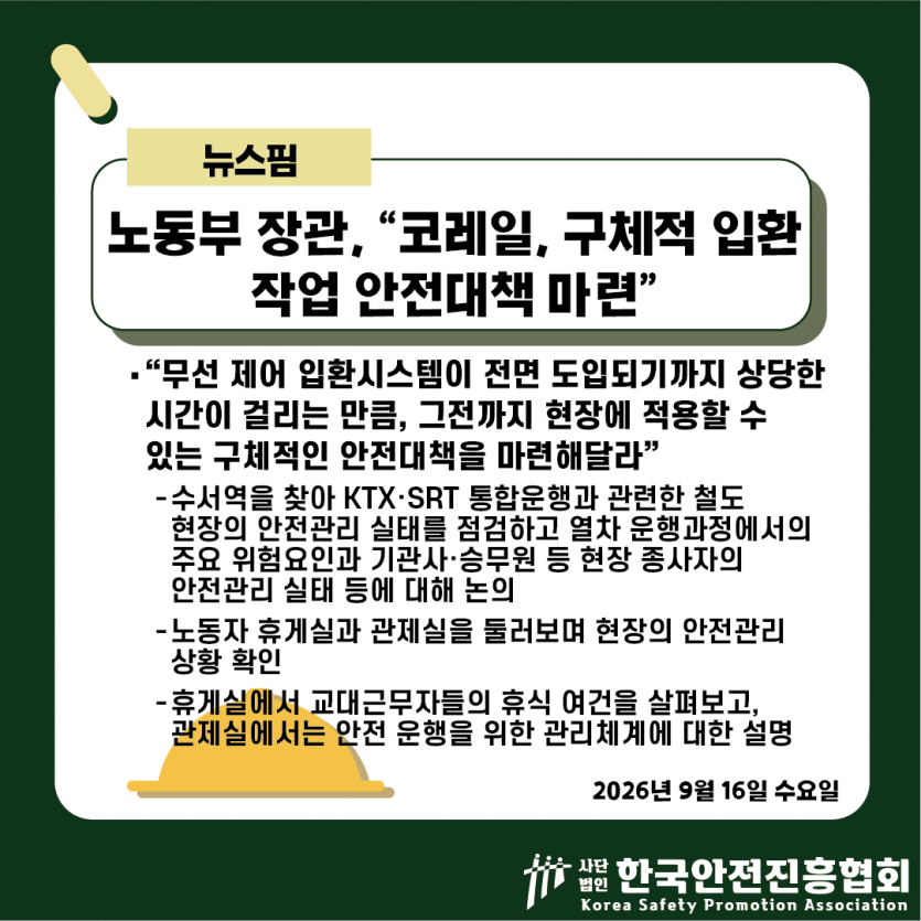 5030b928da87b5c6a82914573df78eef_1789617957_6929.png