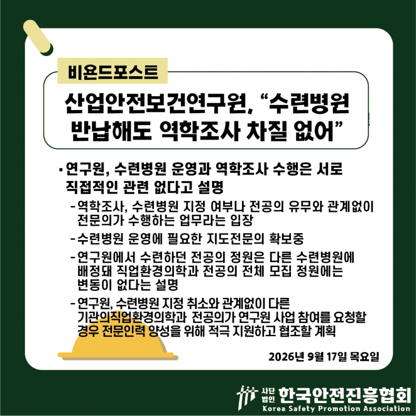 56a15900fec81a1d92caf20b1a8c414a_1789697996_9526.png