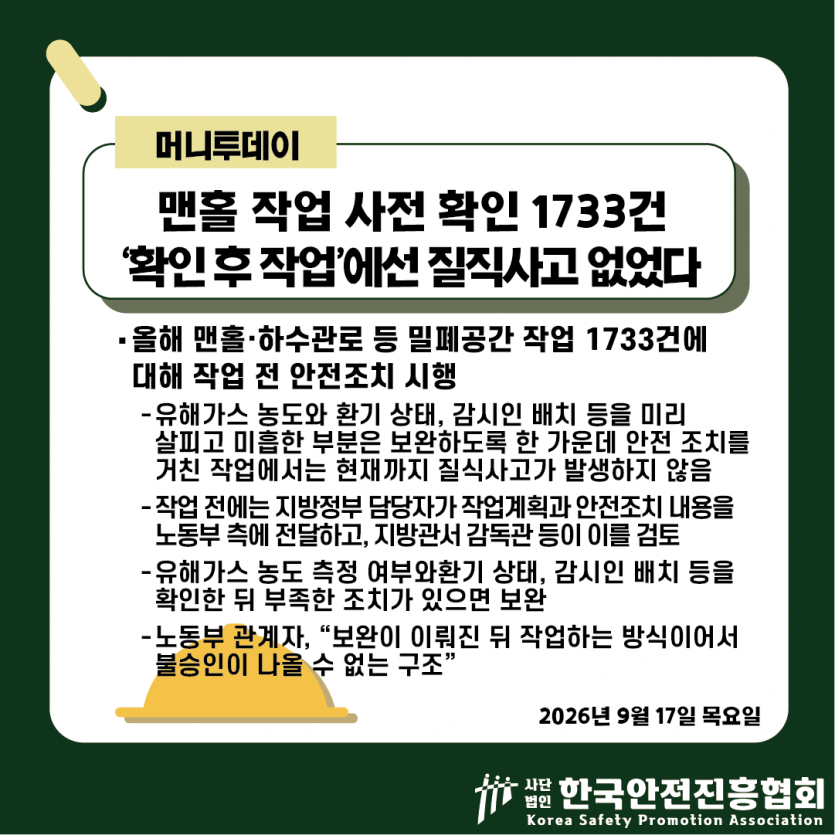56a15900fec81a1d92caf20b1a8c414a_1789697997_1347.png