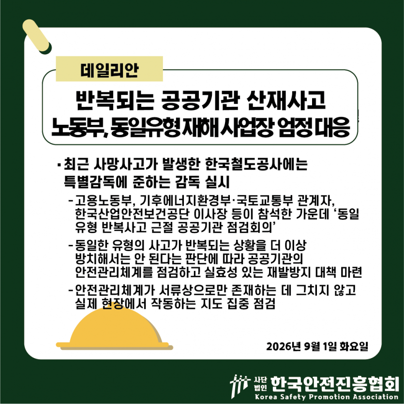 71c4989074e987af8750cd1a783b8f5d_1788401049_174.png