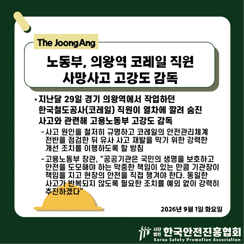 71c4989074e987af8750cd1a783b8f5d_1788401049_3545.png
