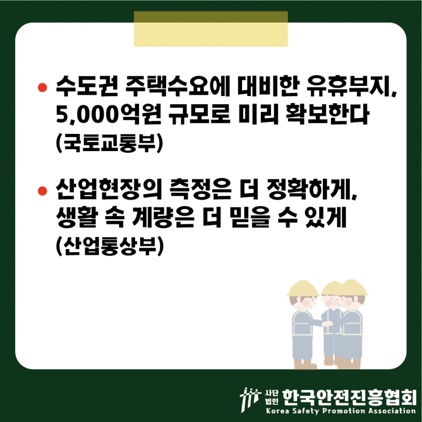 7adfe547d2b5ca5d25553e306e4ad50e_1788919409_9574.png