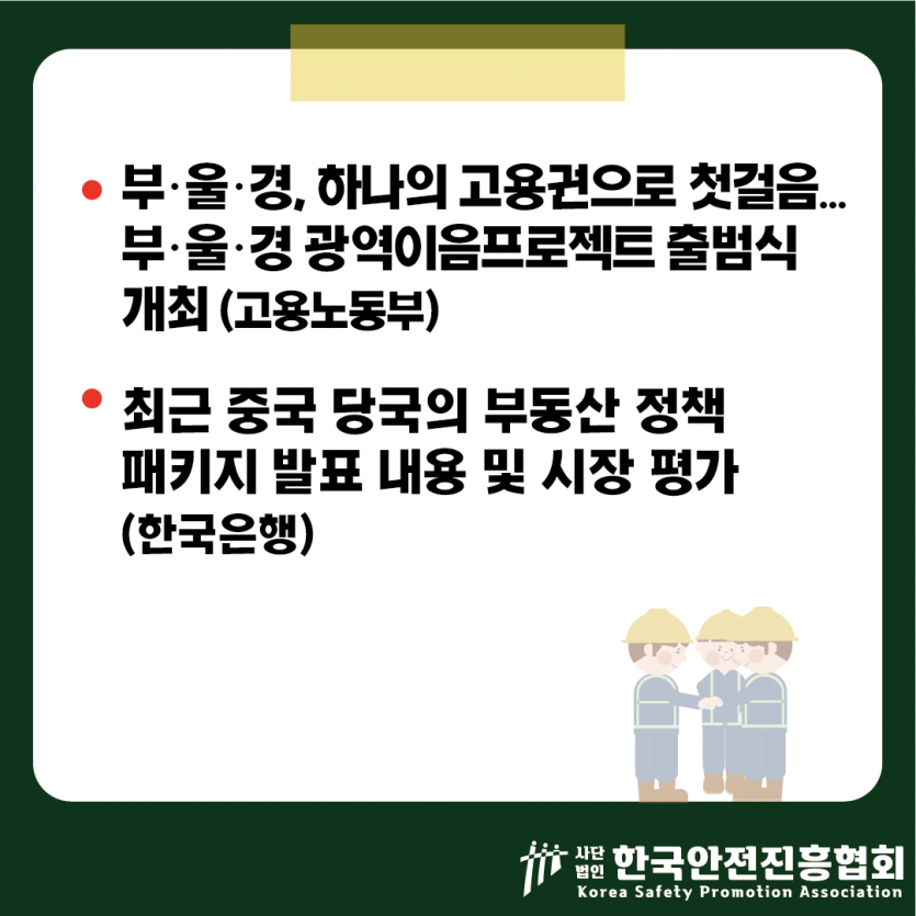 7adfe547d2b5ca5d25553e306e4ad50e_1788919410_0112.png