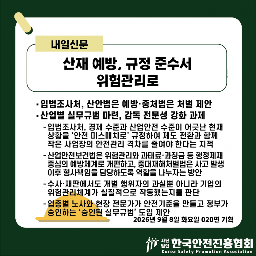 7adfe547d2b5ca5d25553e306e4ad50e_1788921644_0559.png