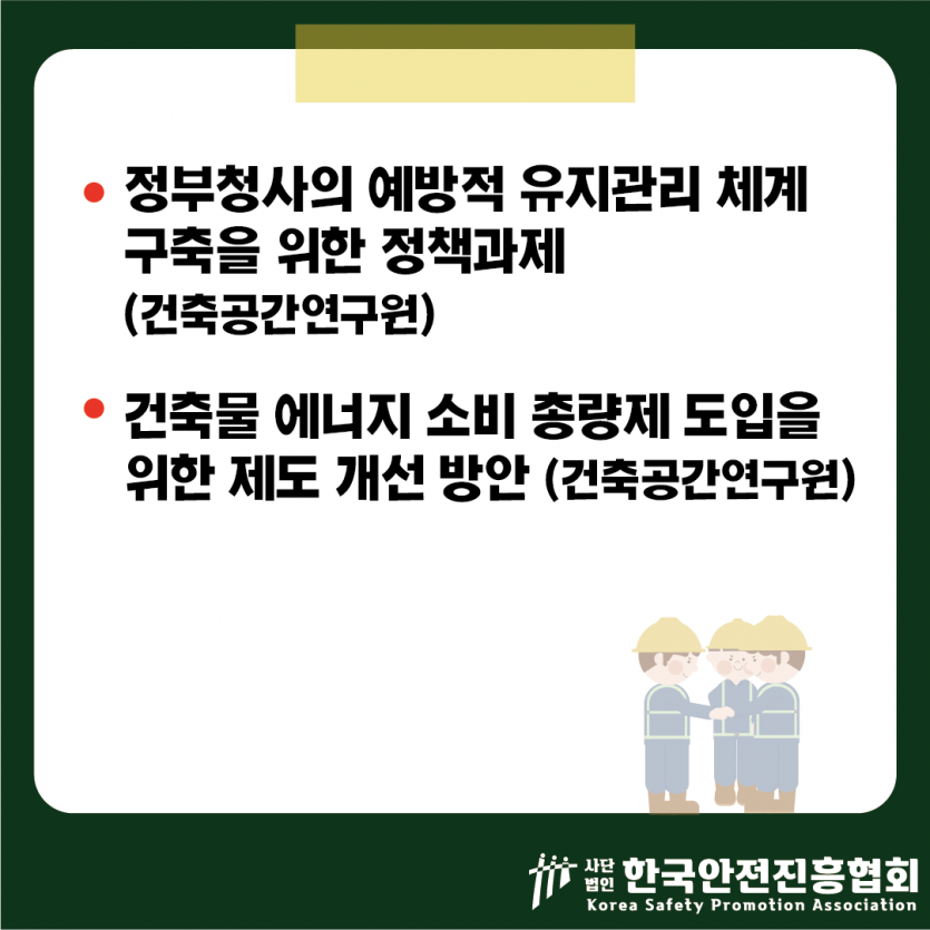 7efb8b9c00d1865c50d2b747606fb144_1789005004_8796.png