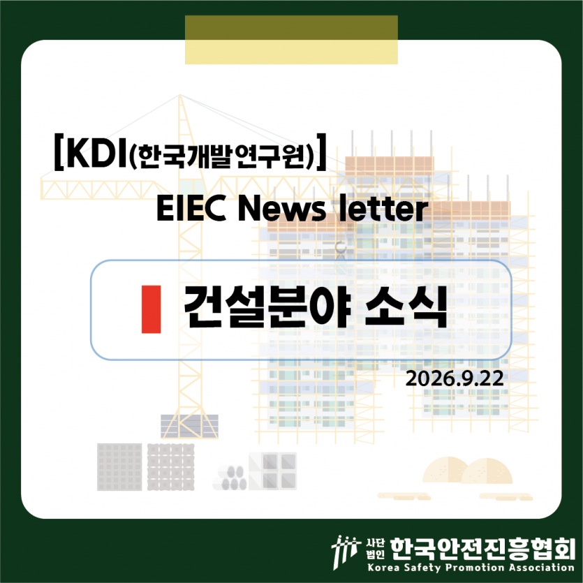 9e51798a7be5de6d265cbd1cb87233fb_1790044049_0347.png