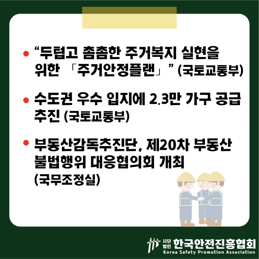 9e51798a7be5de6d265cbd1cb87233fb_1790044049_0904.png