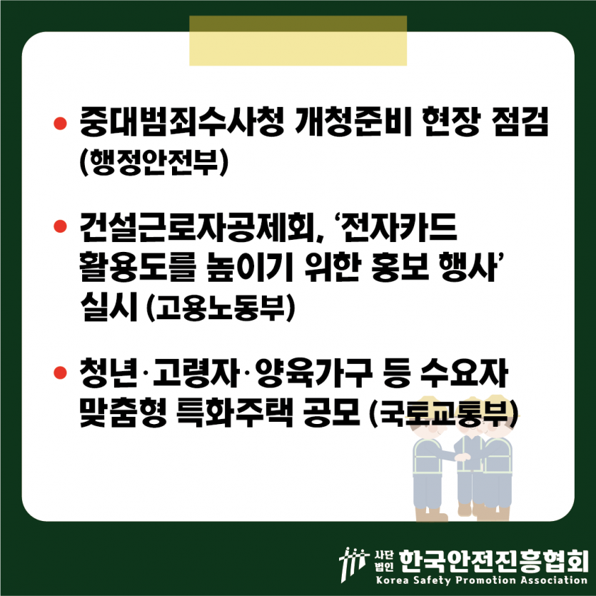 9e51798a7be5de6d265cbd1cb87233fb_1790044049_1501.png