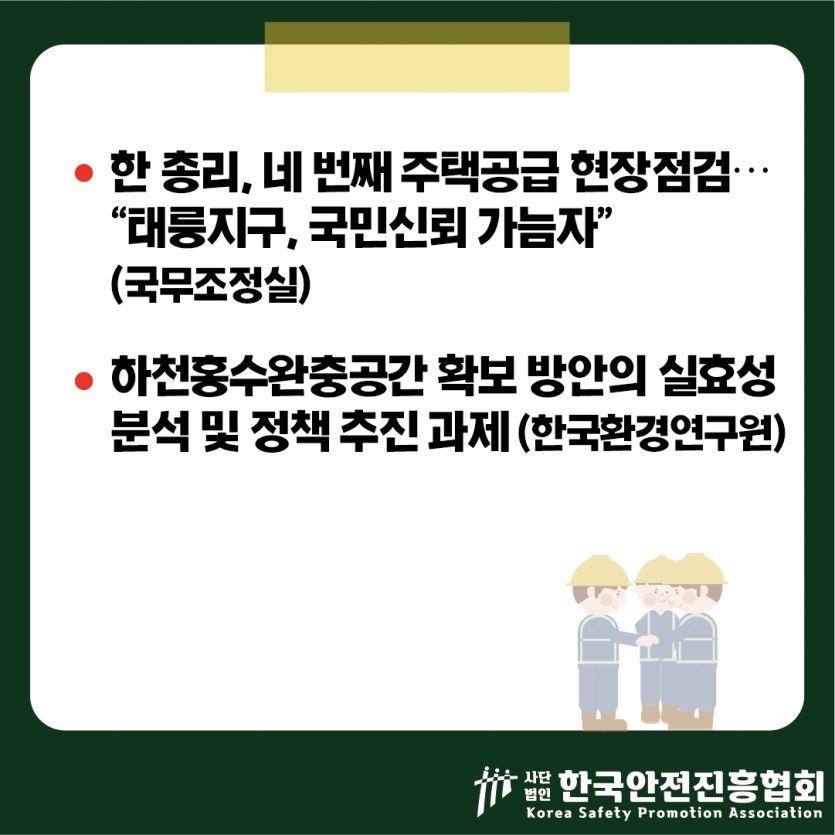 9e51798a7be5de6d265cbd1cb87233fb_1790044049_2083.png