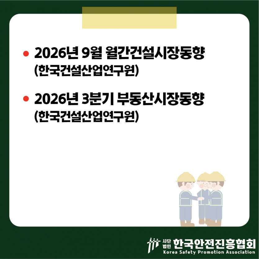 9e51798a7be5de6d265cbd1cb87233fb_1790044049_2582.png