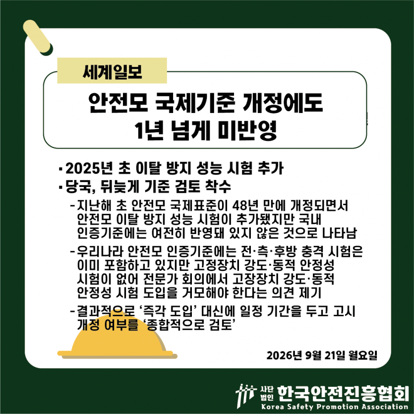 9e51798a7be5de6d265cbd1cb87233fb_1790046919_198.png