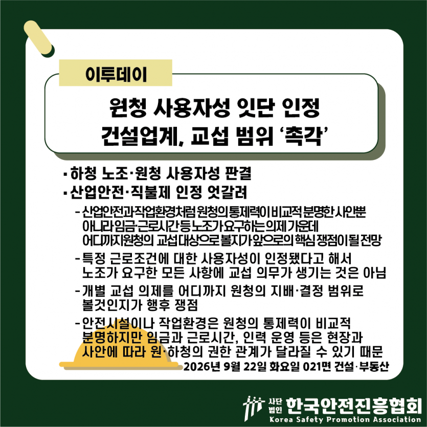 9e51798a7be5de6d265cbd1cb87233fb_1790046919_2607.png