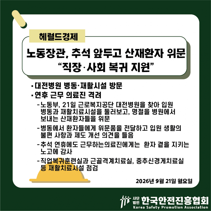 9e51798a7be5de6d265cbd1cb87233fb_1790046919_319.png