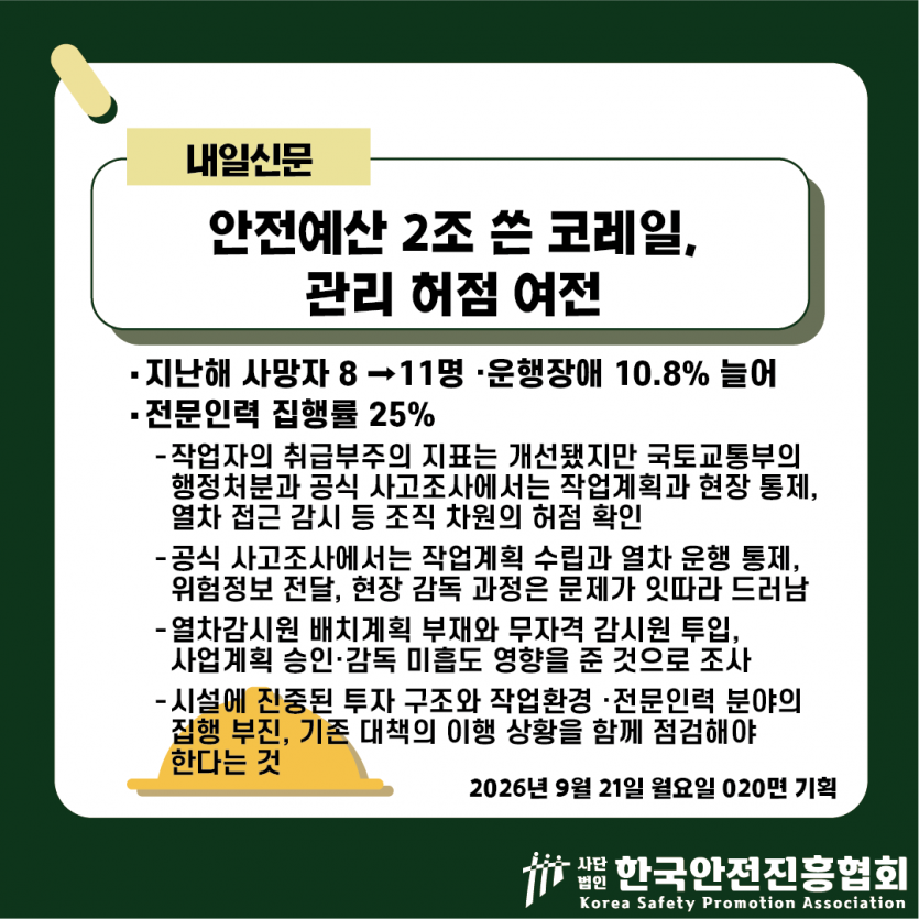 9e51798a7be5de6d265cbd1cb87233fb_1790046919_38.png