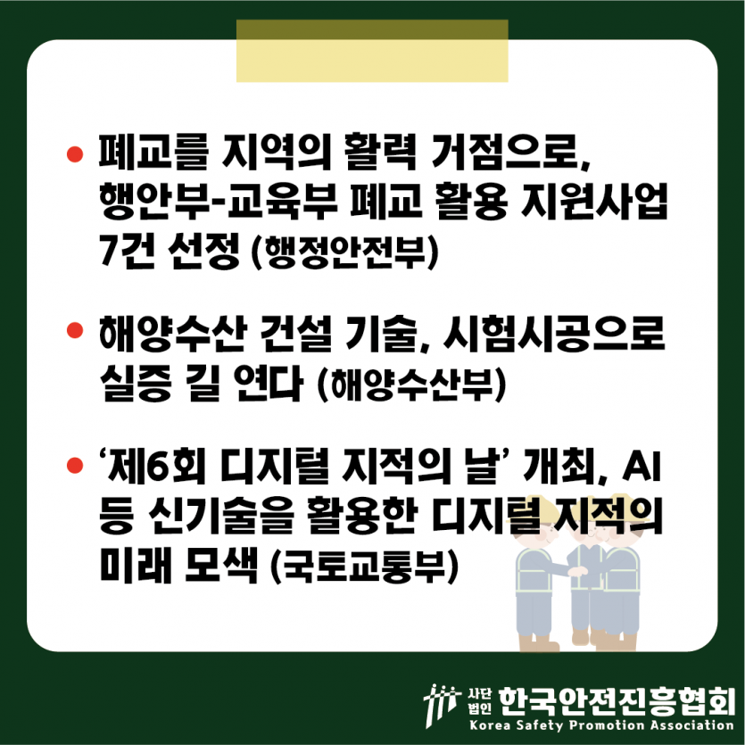 9edd7fd1535406a1ef7b9ada2b8bc442_1789435740_9752.png